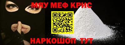 ГАЛЛЮЦИНОГЕННЫЕ ГРИБЫ Кумертау