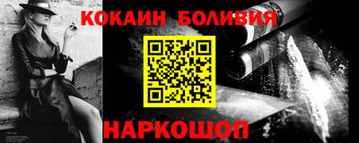 jwh Кунгур