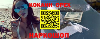 mdma Кулебаки
