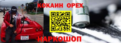 jwh Кунгур