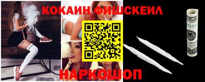 jwh Кунгур