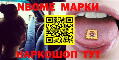 mdma Кулебаки