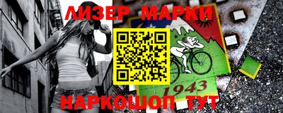 jwh Кунгур