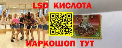 mdma Кулебаки