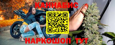 ГАЛЛЮЦИНОГЕННЫЕ ГРИБЫ Кумертау