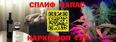 jwh Кунгур