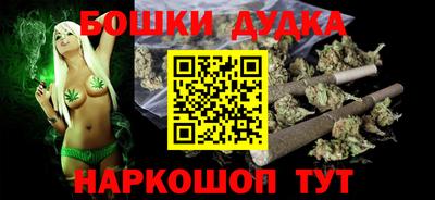 ГАЛЛЮЦИНОГЕННЫЕ ГРИБЫ Кумертау