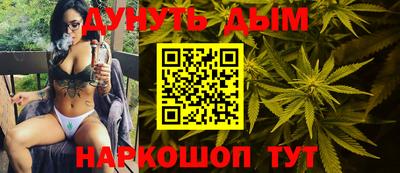 mdma Кулебаки