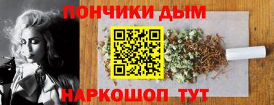 ГАЛЛЮЦИНОГЕННЫЕ ГРИБЫ Кумертау