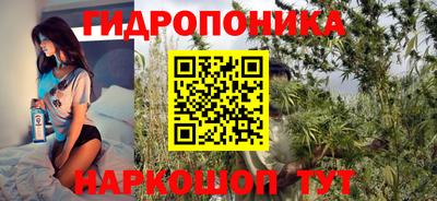jwh Кунгур