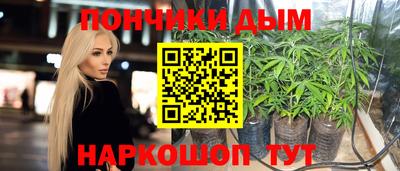 ГАЛЛЮЦИНОГЕННЫЕ ГРИБЫ Кумертау