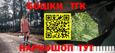 jwh Кунгур