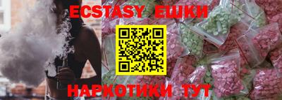 mdma Кулебаки