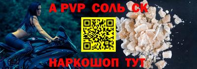 ГАЛЛЮЦИНОГЕННЫЕ ГРИБЫ Кумертау