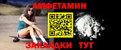 jwh Кунгур