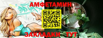 jwh Кунгур