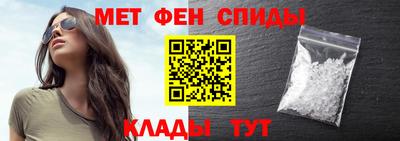 ГАЛЛЮЦИНОГЕННЫЕ ГРИБЫ Кумертау