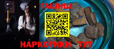 jwh Кунгур