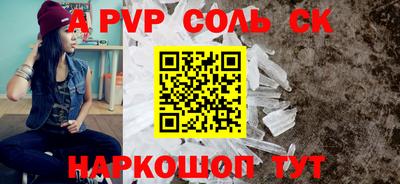 ГАЛЛЮЦИНОГЕННЫЕ ГРИБЫ Кумертау