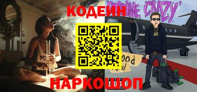 jwh Кунгур