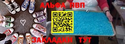 jwh Кунгур