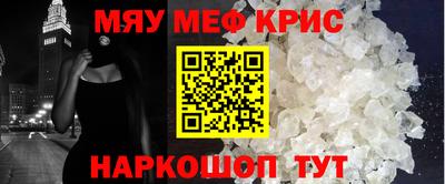 mdma Кулебаки