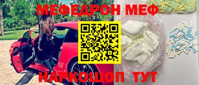 jwh Кунгур