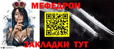 ГАЛЛЮЦИНОГЕННЫЕ ГРИБЫ Кумертау