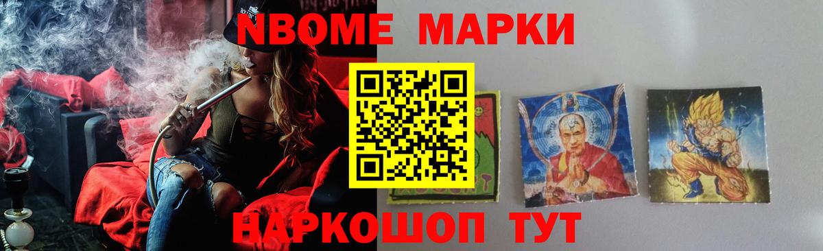 ЛСД экстази ecstasy  Вход с VPN  ЛСД экстази ecstasy  LSD-25 экстази  Сыктывкар 