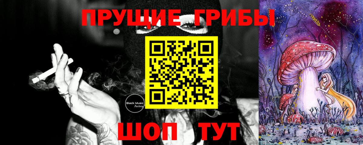 Галлюциногенные грибы ЛСД  Галлюциногенные грибы ЛСД  как найти закладки  Сыктывкар  Вход с VPN 